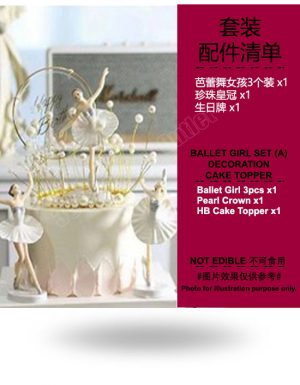Ballet Girl Set (A) Decoration Cake Topper