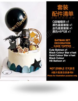 Batman Set Decoration Cake Topper