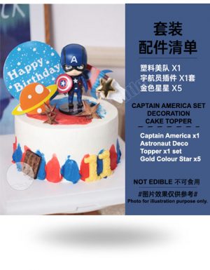 Captain America Set Decoration Cake Topper