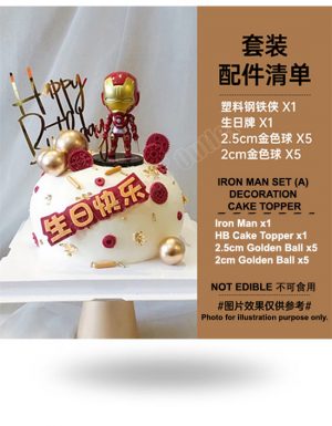 Iron Man Set (A) Decoration Cake Topper