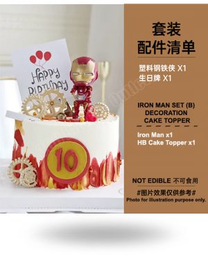 Iron Man Set (B) Decoration Cake Topper