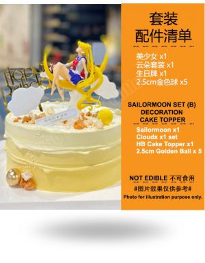 Sailormoon Set (B) Decoration Cake Topper