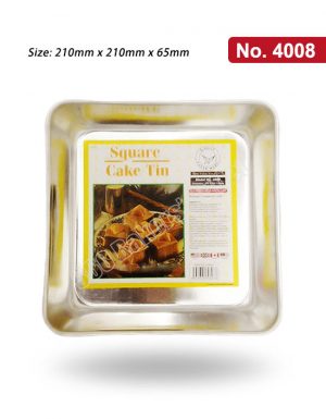 Aluminium Square Cake Tin 8" No.4008