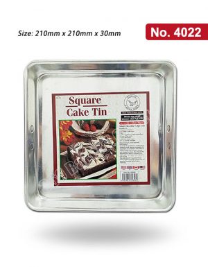 Aluminium Square Cake Tin 8" No.4022
