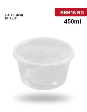BBB16 450ml Round "BBB" Container With Lid