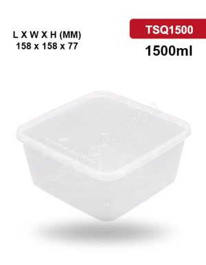 TSQ1500 1500ml Square Container With Lid
