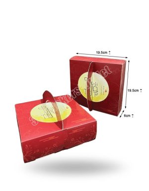 Mooncake Handle Box 4 Cavity (M2209-H)