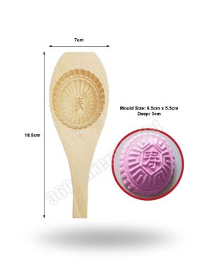 Wooden Ang Ku Mould (3cm deep)