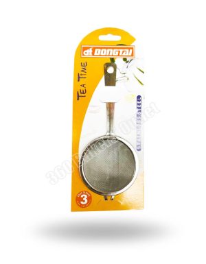 Stainless Steel Coffee Strainer 7.5cm
