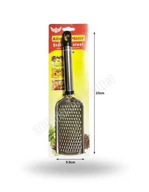 Stainless Steel Ginger Peeler